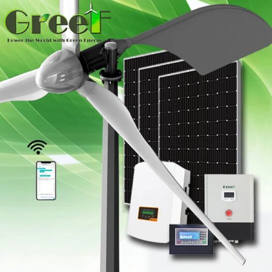 5 кВт гибридная солнечная ветроэнергетическая система ветрогенератор турбина
